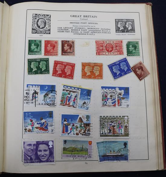 A quantity of stamp albums and stamps